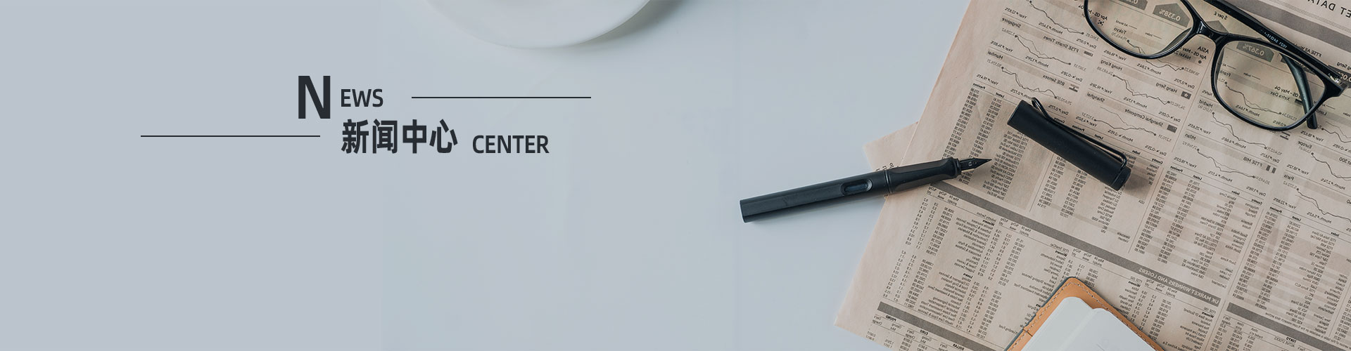 798790百万文字论坛-798790论坛开奖历史记录-百万综合文字论文798790-798790百万文字论坛开奖结果-798790百万文字论坛资料特色-500608百万文字论坛浏览器安装-500505百万文字论坛资料转载